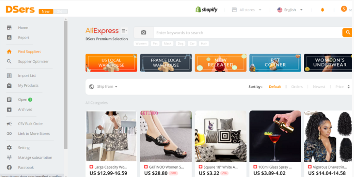 Selection of AliExpress products available with DSers integration with Shopify
